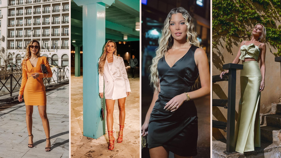 3 + 1 Γυναικεία Βραδινά Outfits που θα σου λύσουν τα χέρια σε κάθε περίσταση.